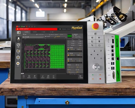 HypCut: высокопроизводительная платформа нового поколения