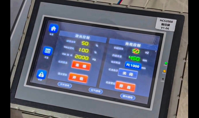 Оптоволоконный станок лазерной очистки YSC-1500
