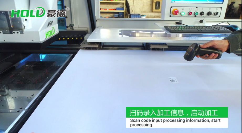 Сверлильно-присадочный станок с ЧПУ HB642GP