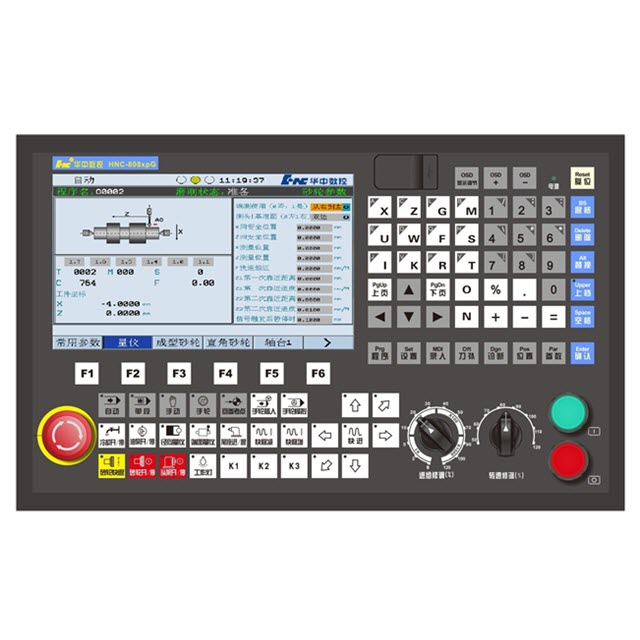 Токарный станок с ЧПУ BST-N20/25