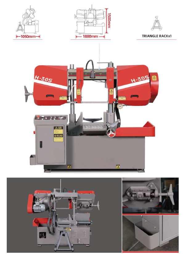 Двухколонный ленточнопильный станок H-30S