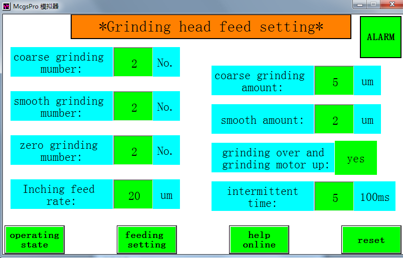 Плоскошлифовальный станок SG50120PC2