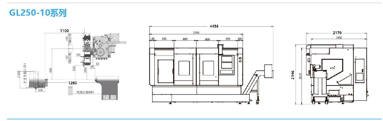 Двушпиндельный токарный станок с ЧПУ GL250-10SMY (Y)