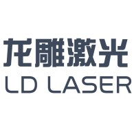 LD Laser