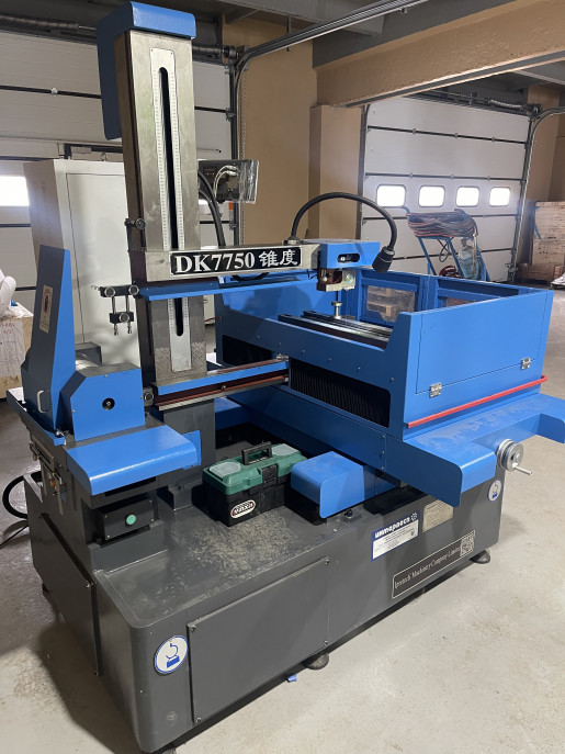 Произведена поставка электроэрозионного проволочно-вырезного станка