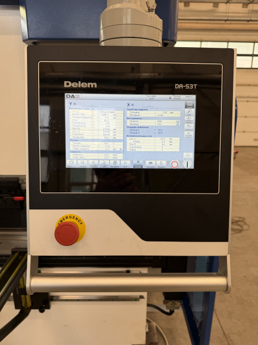 Запущен гидравлический листогибочный пресс с ЧПУ 135Т/3200 4+1 оси Delem 53T