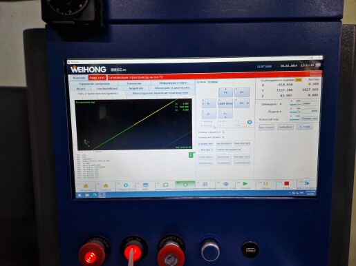 Запуск фрезерного станка с ЧПУ BCM2130C