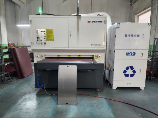 Запущен шлифовально-зачистной станок