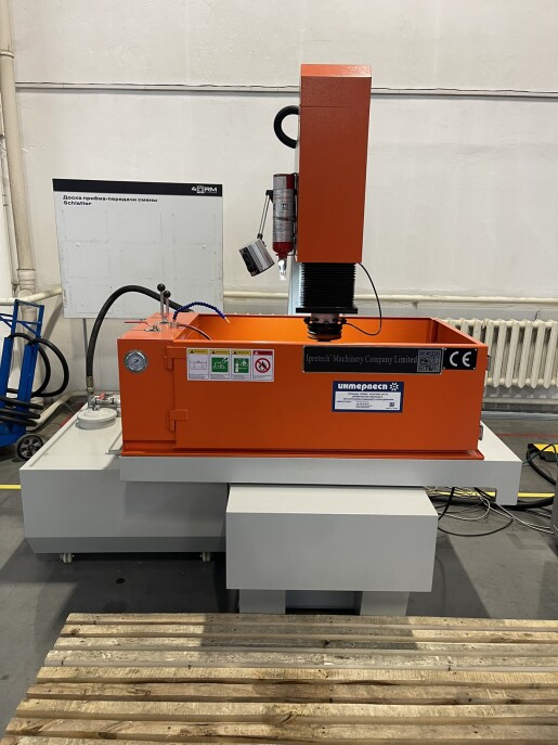 Завершены пуско-наладочные работы копировально-прошивного станка D7145