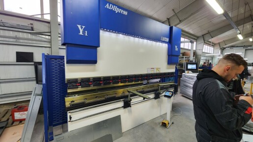 Установили комплект оборудования производства ADH Machine Tool для обработки листа