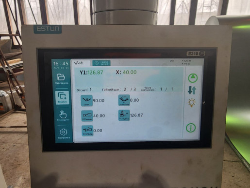 Запущен гидравлический листогибочный пресс IMC WC67K 63T3200 оси Y+X