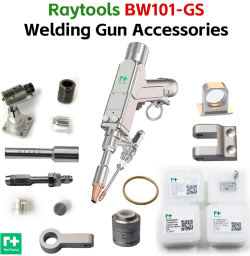 Лазерный сварочный станок 4в1 с воздушным охлаждением IMC-AW