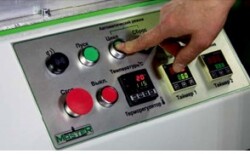 Мембранно вакуумный пресс Master Compact (3140)