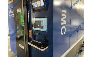 Станок лазерной резки листового металла и труб с кабинетной защитой и сменным столом IMC-4015CT