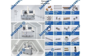 Автомат продольного точения TC206-IV