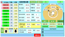 Линия для изготовления деревянных кабельных барабанов (катушек)