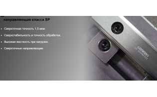 Электроэрозионный проволочно-вырезной станок с ЧПУ KD600LY