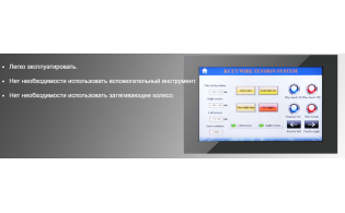 Электроэрозионный проволочно-вырезной станок с ЧПУ KD600LY