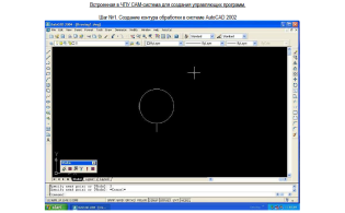 Электроэрозионные проволочно-вырезные станки EDM модели DK7750, DK7763