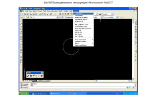 Электроэрозионные проволочно-вырезные станки EDM модели DK7750, DK7763