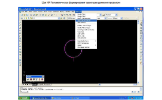 Электроэрозионные проволочно-вырезные станки EDM модели DK7750, DK7763