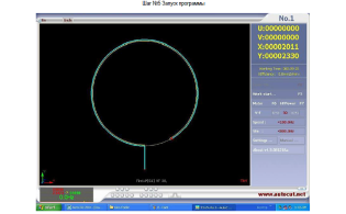 Электроэрозионные проволочно-вырезные станки EDM модели DK7750, DK7763