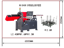 3D-гибочный станок с ЧПУ для формовки проволоки WB-3D408R