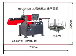 3D-гибочный станок с ЧПУ и станок для формовки проволоки мод. WB-3D413R