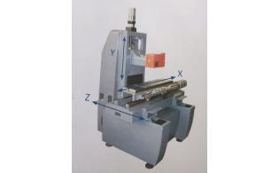 Плоскошлифовальный станок SG50120PC2