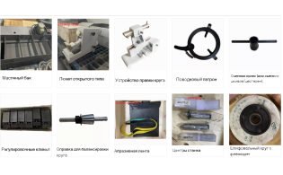 Круглошлифовальный станок M1432Bx1500