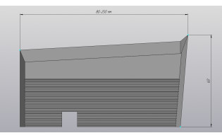 Ножи для оцилиндровочного станка АЛТАЙ ОСП-600