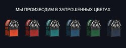 Гидравлический профилегибочный станок PBM 100
