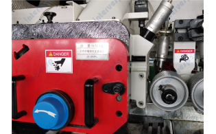 Четырехсторонний станок QMB823GH