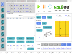 Cтанок для резки и рилевки картона HC1616K4