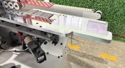 Автоматический кромкооблицовочный станок HD771J (SERVO)