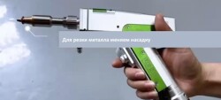 Оптоволоконный аппарат лазерной сварки, резки, очистки 5в1 IMC-HW3000