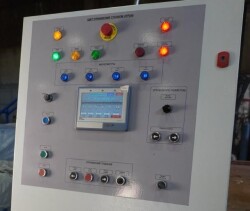 Фрезерно-пильный станок для тонкомера UFP-260 / UFP-260М