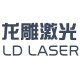LD Laser