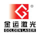 Wuhan Golden Laser Co., Ltd.