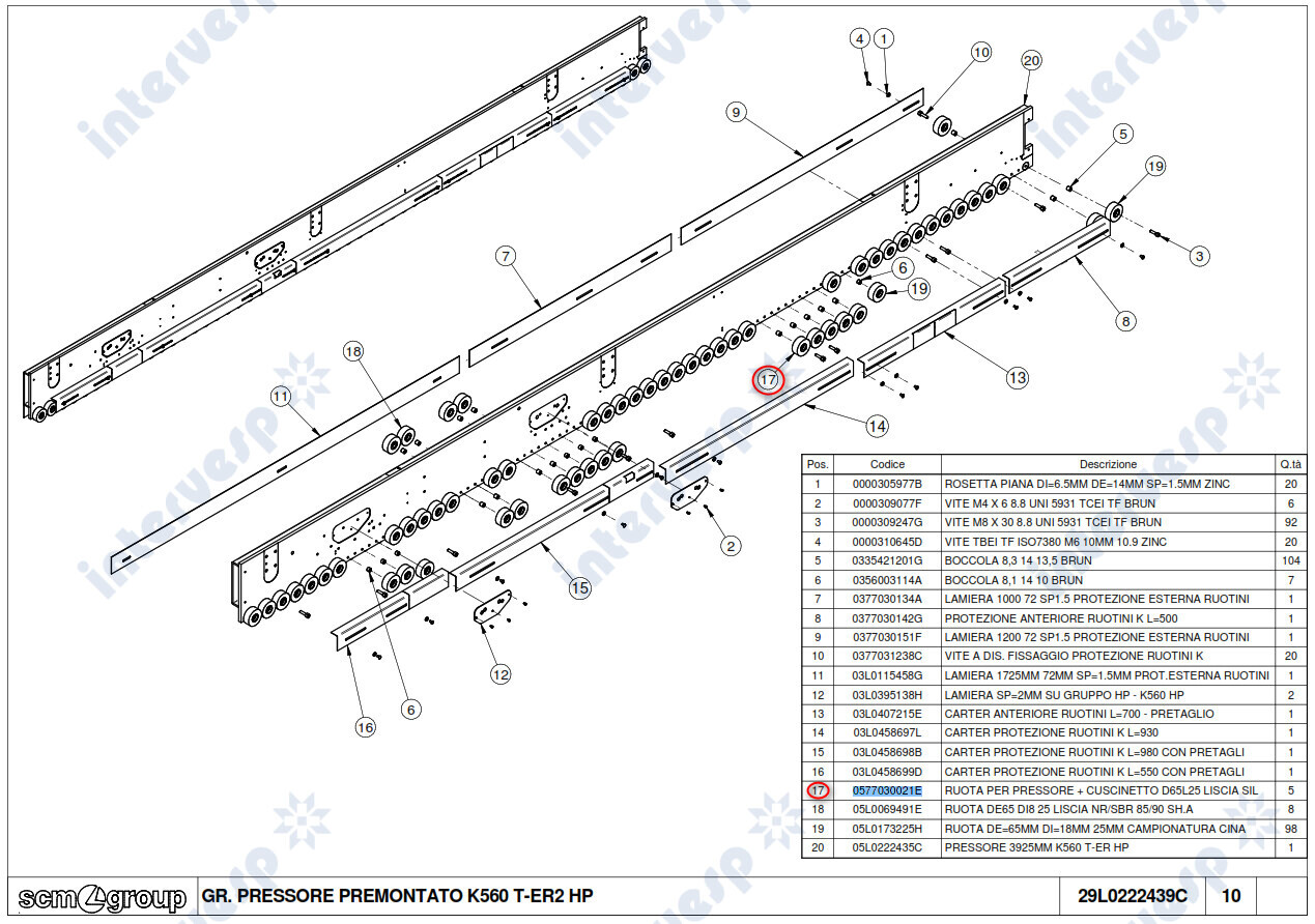 0577030021E Ролик прижимной D65 L25