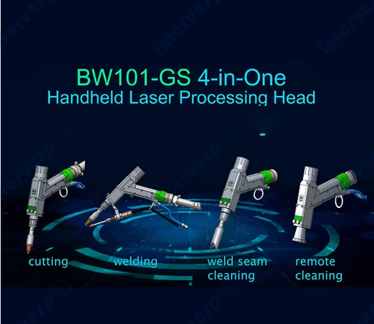 Лазерный сварочный станок 4в1 с воздушным охлаждением IMC-AW
