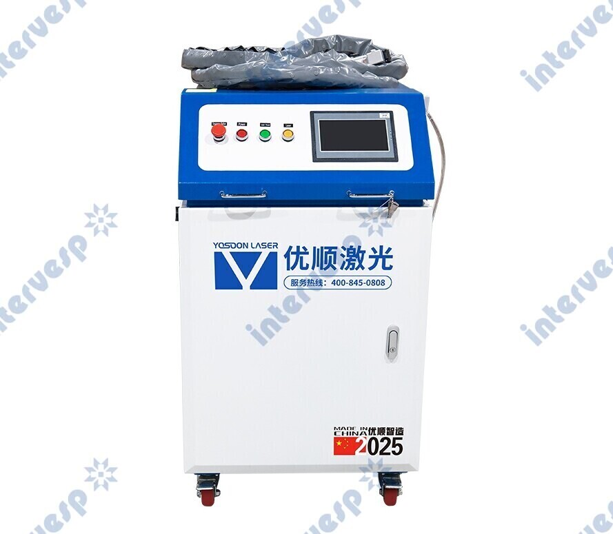 Оптоволоконный станок лазерной очистки YSC-3000