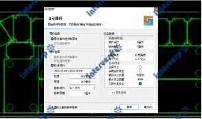 Станок лазерной резки листового металла и труб с кабинетной защитой и сменным столом IMC-3015CT