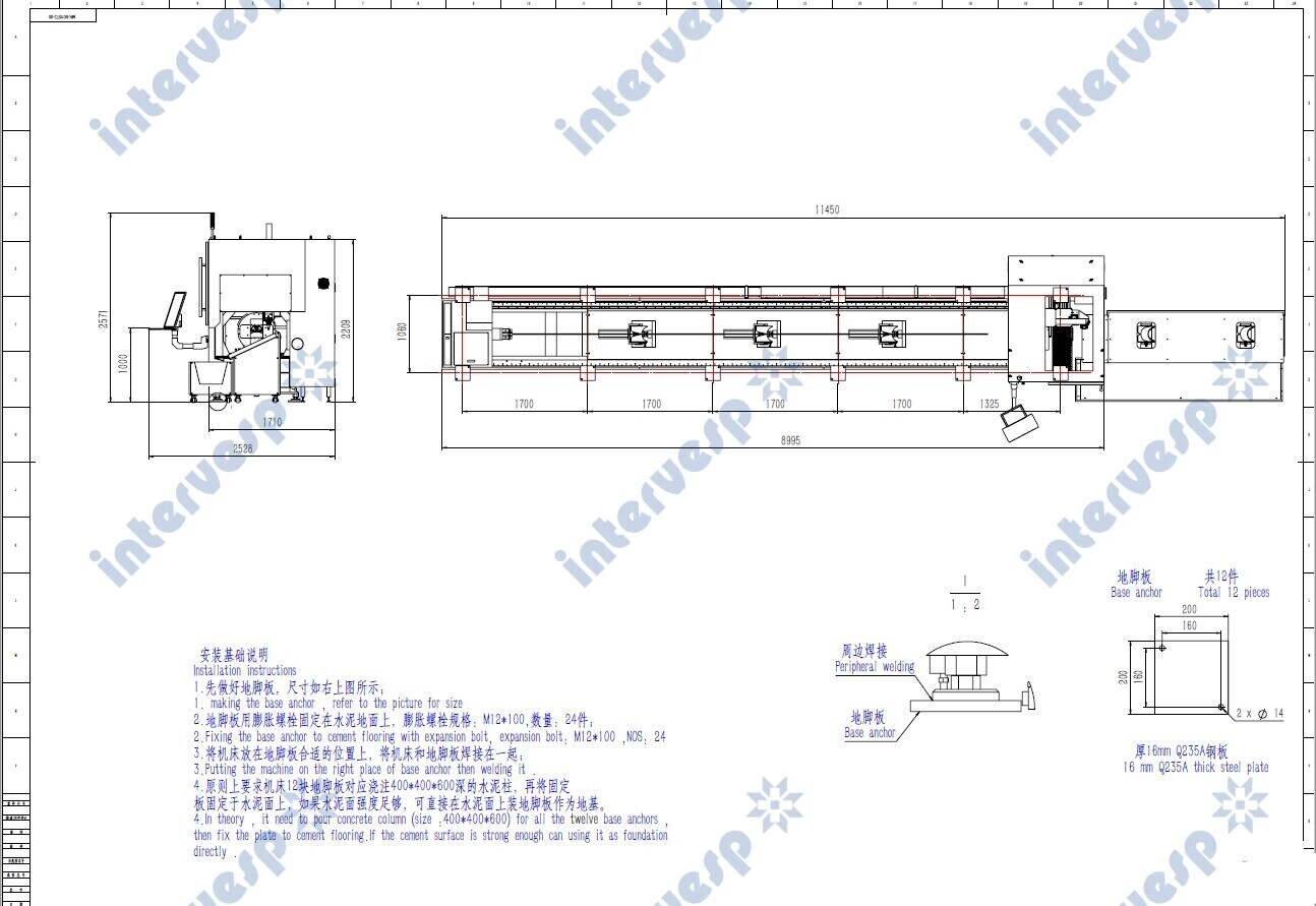 Станок лазерной резки труб и профилей IMC 6012TY