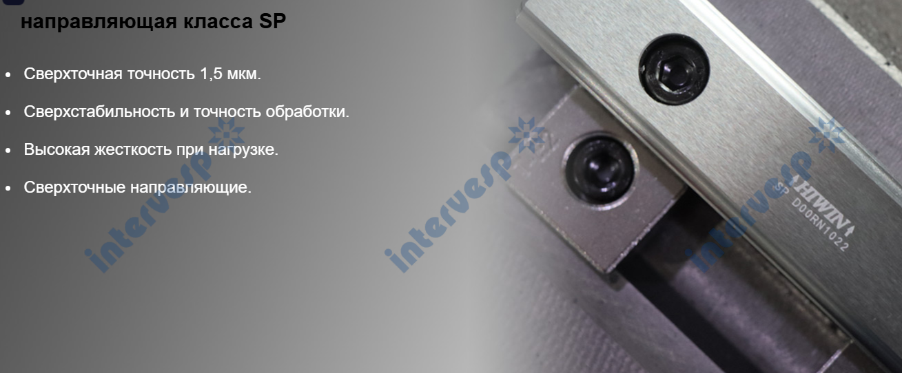 Электроэрозионный проволочно-вырезной станок с ЧПУ KD600LY