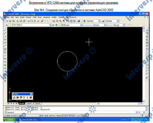 Электроэрозионные проволочно-вырезные станки EDM модели DK7750, DK7763
