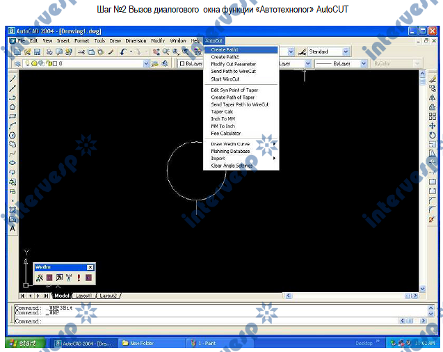 Электроэрозионные проволочно-вырезные станки EDM модели DK7750, DK7763