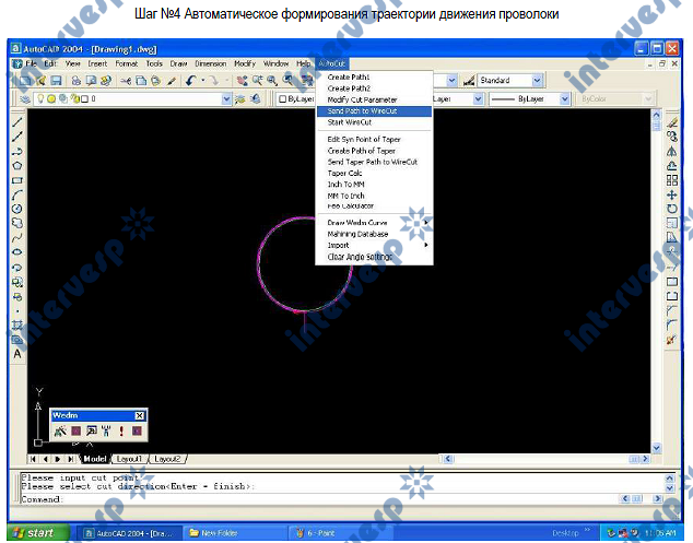 Электроэрозионные проволочно-вырезные станки EDM модели DK7750, DK7763