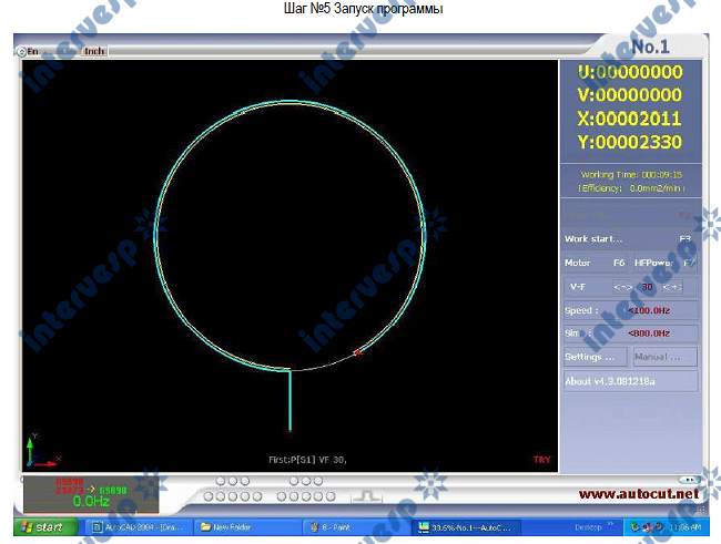 Электроэрозионные проволочно-вырезные станки EDM модели DK7750, DK7763