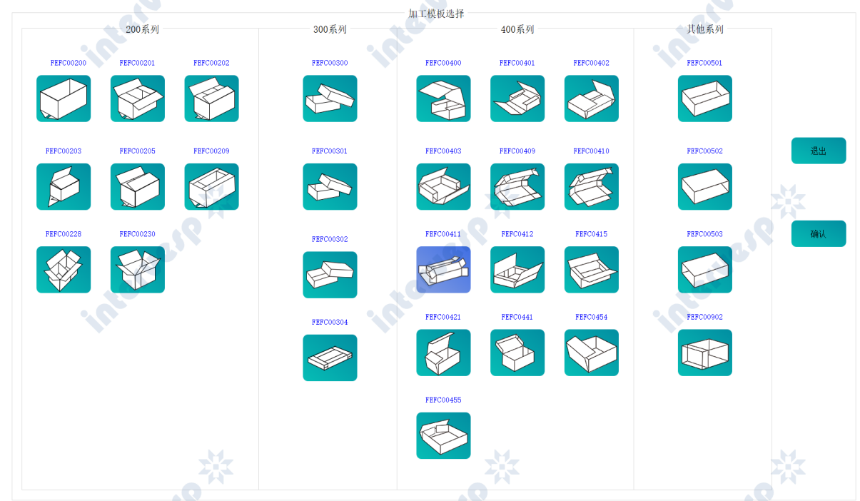Cтанок для резки и рилевки картона HC1616K4
